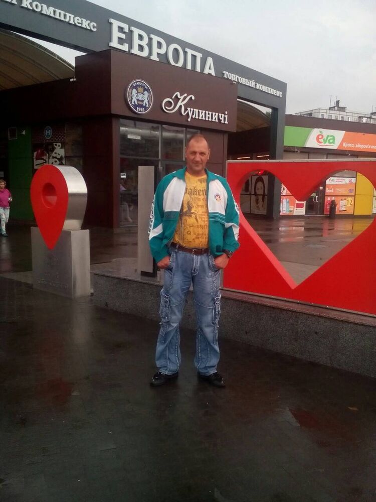 13750544  Vladlen, 55 ,    