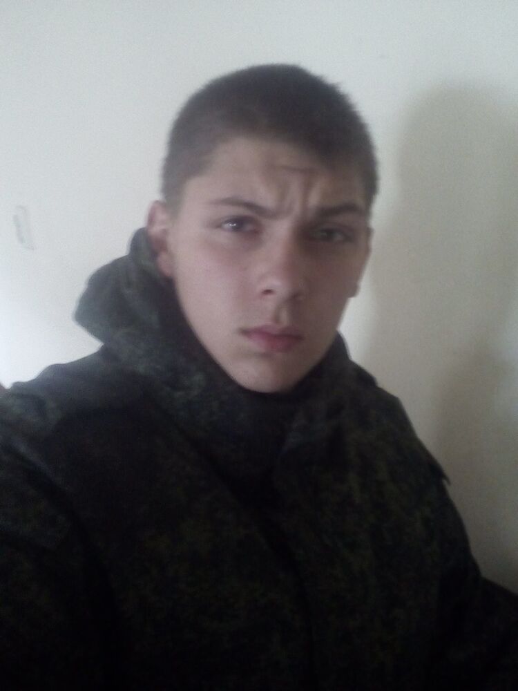 ���� 19486024 ������� �������, 27 ���, ���� ���������� � �������