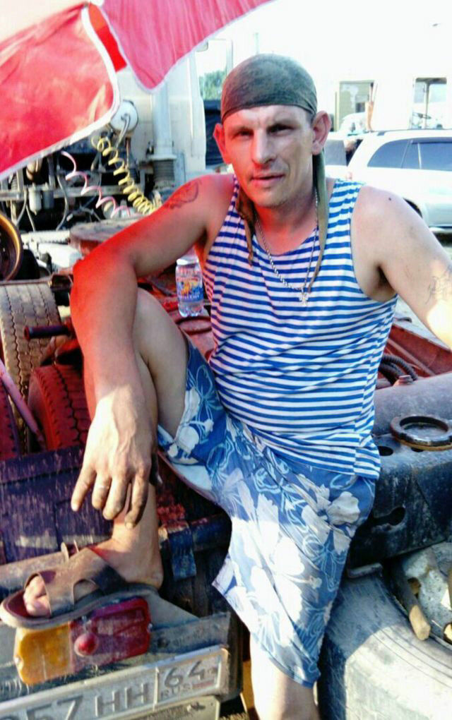 ���� 17004704 ������� ������, 43 ����, ���� ���������� � ����������