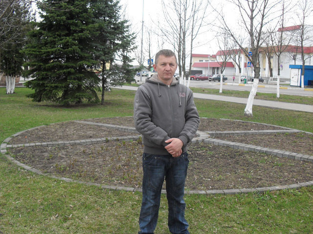 ���� 11049544 ������� ������, 50 ���, ���� ���������� � ������