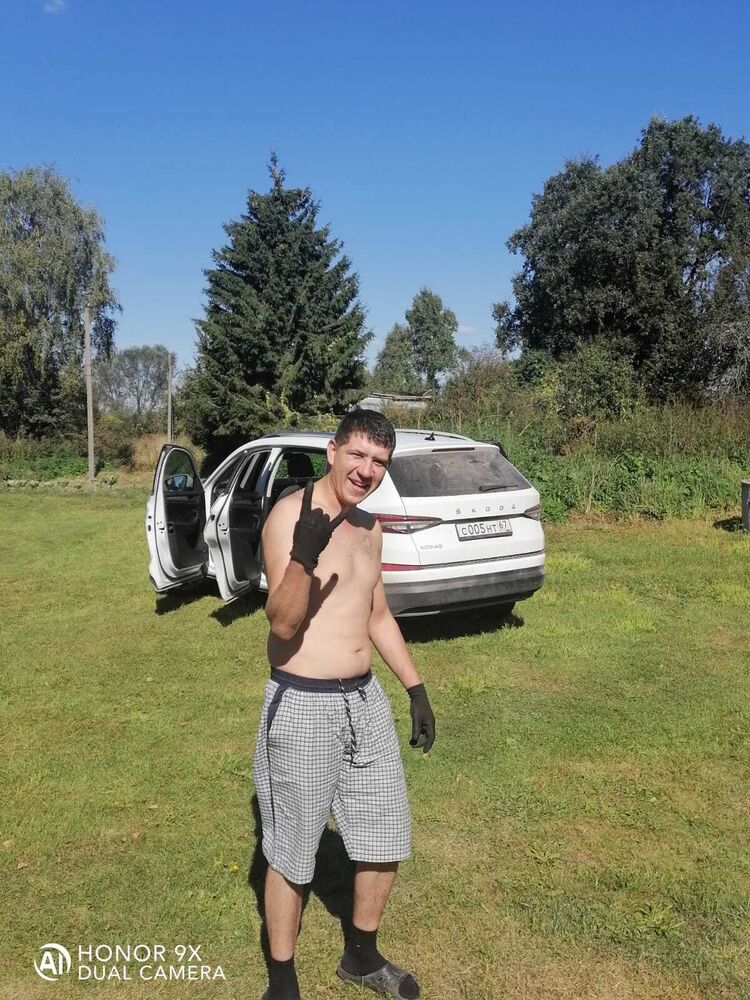 29795904  , 33 ,    