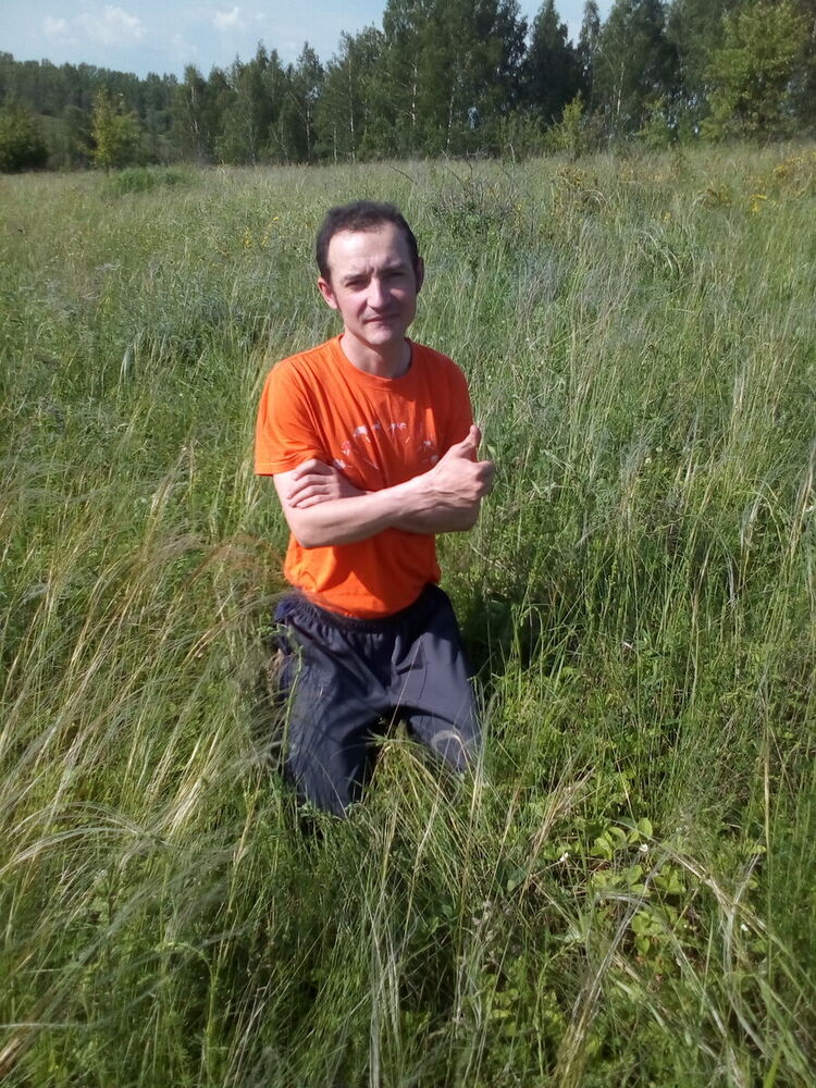 ���� 20694514 ������� ������, 45 ���, ���� ���������� � ����������