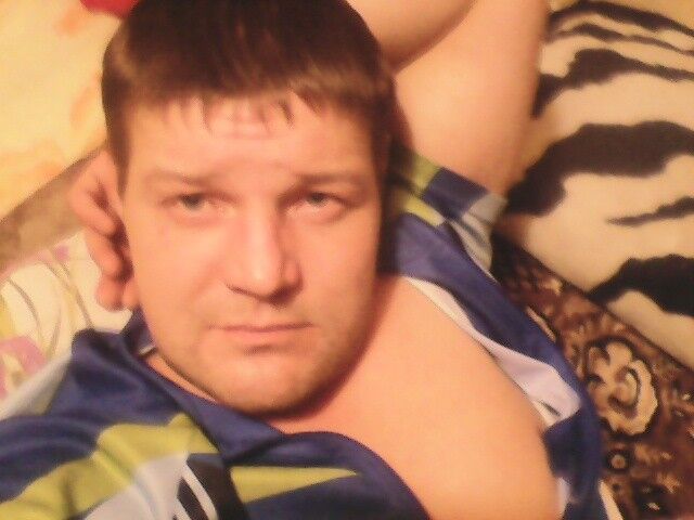 ���� 8413684 ������� �������, 45 ���, ���� ���������� � ���������