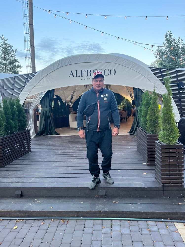 ���� 53277194 ������� ���������, 40 ���, ���� ���������� � ������