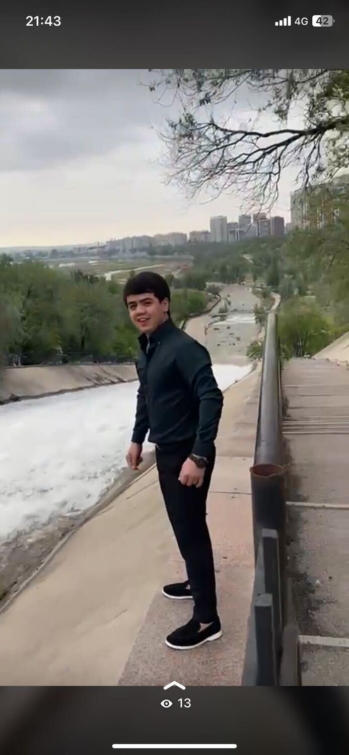 ���� 45312834 ������� �����, 31 ���, ���� ���������� � ������