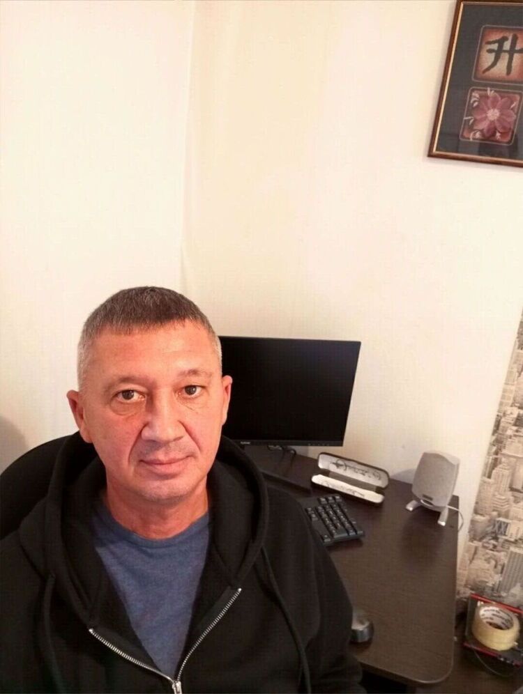 ���� 55173864 ������� ���, 50 ���, ���� ���������� � ����������