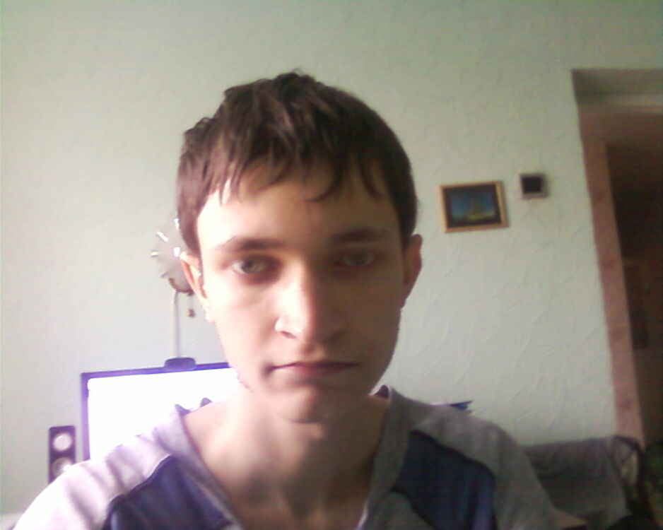 ���� 5212074 ������� ������, 32 ����, ���� ���������� � ����������������