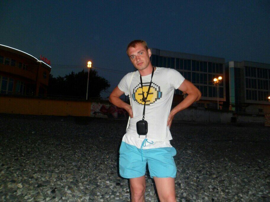 ���� 25409314 ������� �����, 44 ����, ���� ���������� � ����������