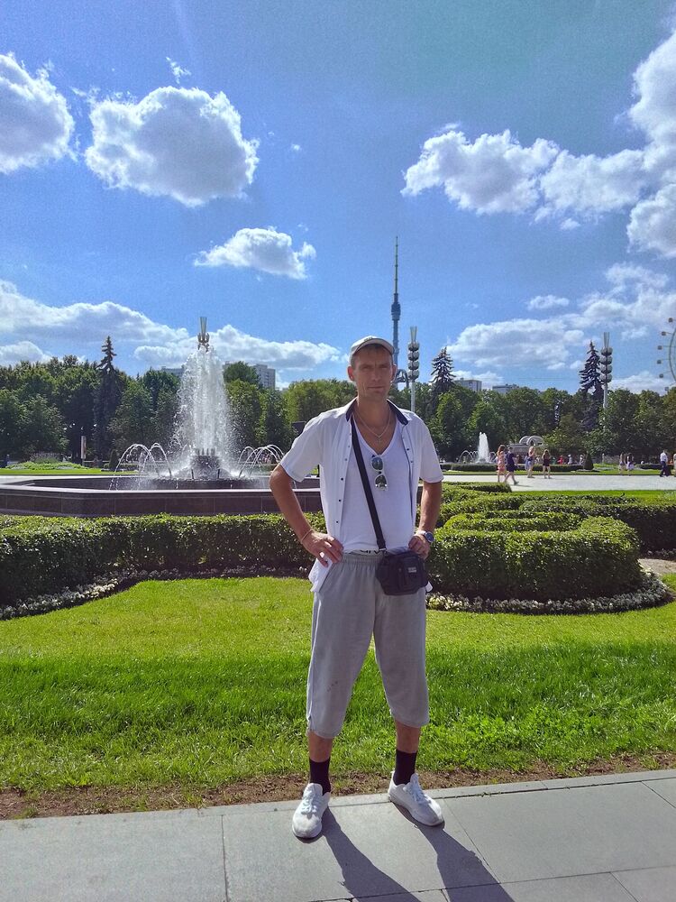 ���������� �����-���������, ���� ������� �������, 44 ����, ������������ 