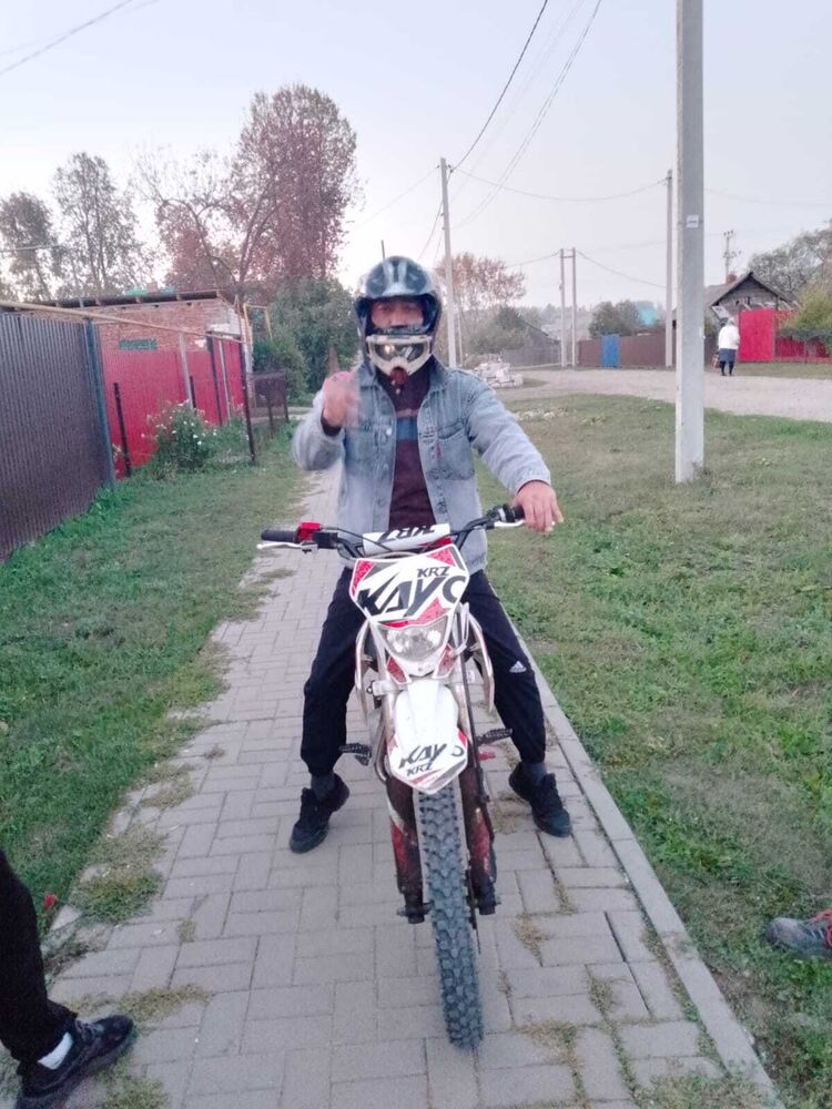  43696964  , 36 ,    