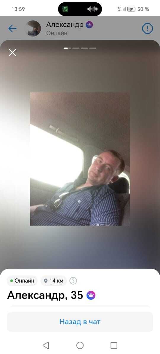 ���������� ���������, ���� ������� ���������, 36 ���, ������������ ��� ������, ����� � ���������