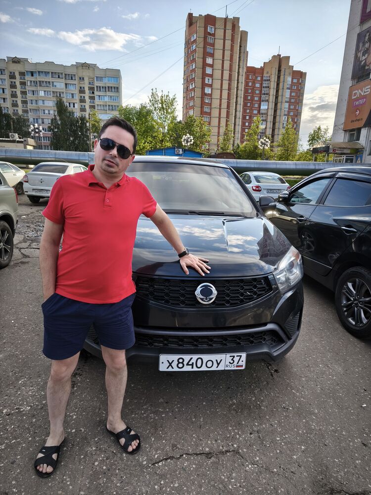 ���� 53075924 ������� ������, 38 ���, ���� ���������� � �������