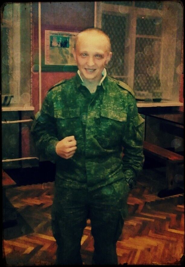 ���� 5291464 ������� �����, 31 ���, ���� ���������� � �������