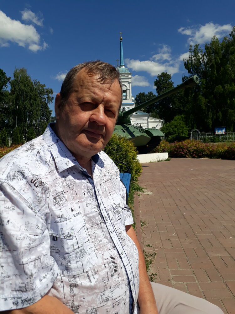 ���������� �������, ���� ������� ������, 70 ���, ������������ ��� c�������� ���������