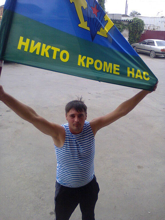 ���� 16431594 ������� ������, 42 ����, ���� ���������� � ����������