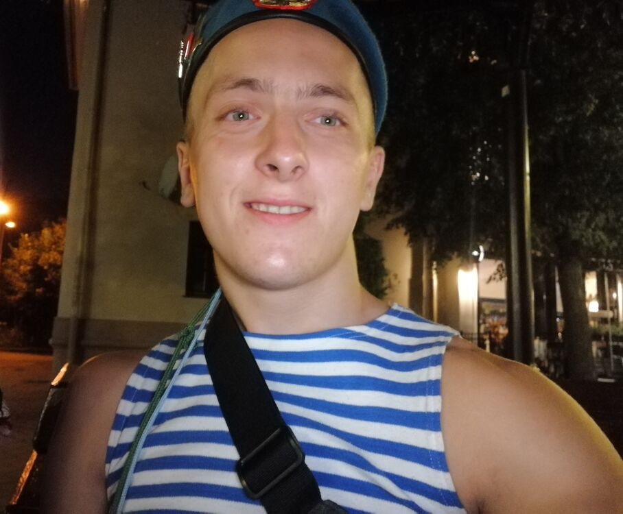 ���� 25645154 ������� Slava, 35 ���, ���� ���������� � ������