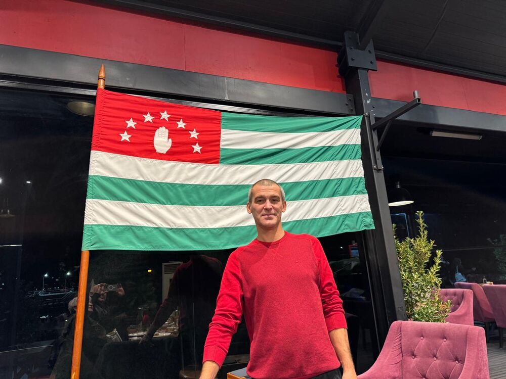 ���������� �������, ���� ������� ������, 44 ����, ������������ ��� ������, ����� � ���������