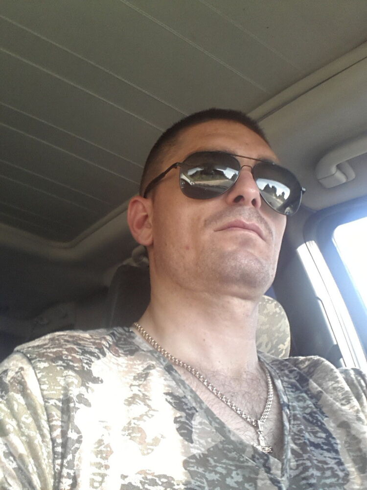 ���� 7868434 ������� Ion, 39 ���, ���� ���������� � ��������