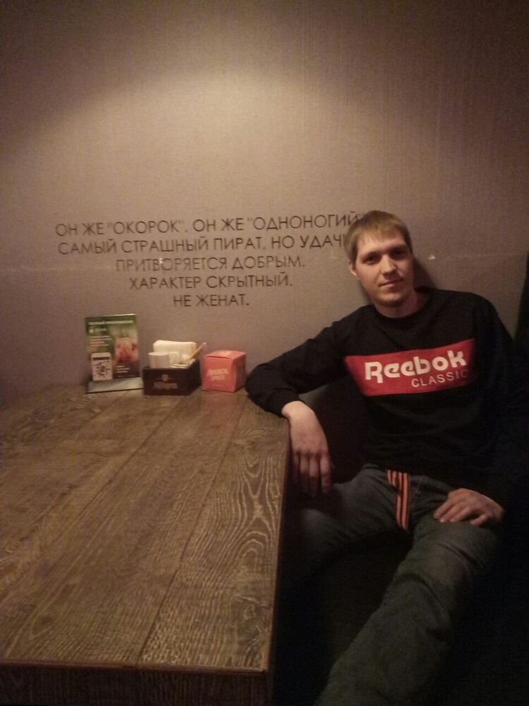 ���� 23450144 ������� ������, 36 ���, ���� ���������� � �����������