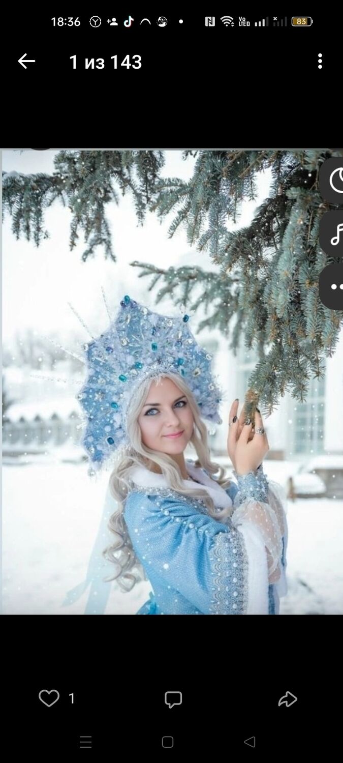  44609354  Lana, 35 ,    