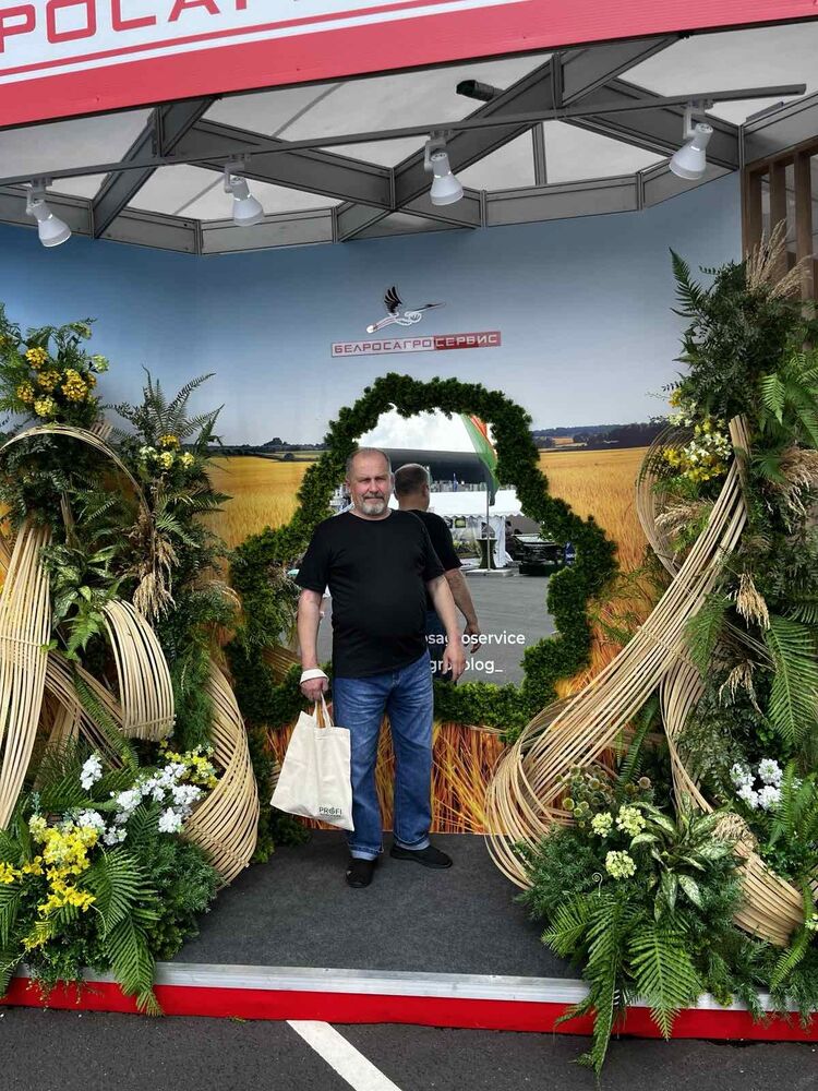 ���������� ���������, ���� ������� ������, 54 ����, ������������ ��� ������, ����� � ���������