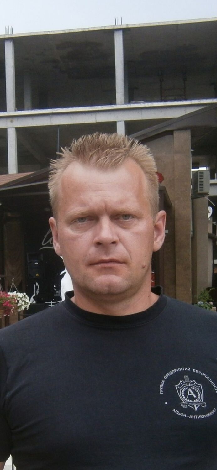 ���� 56066874 ������� ���������, 39 ���, ���� ���������� � �������