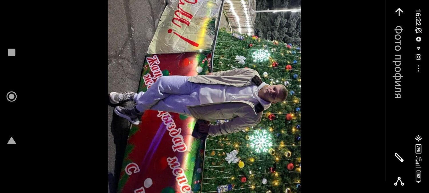 ���� 48611934 ����� �����, 23 ����, ���� ���������� � ��������