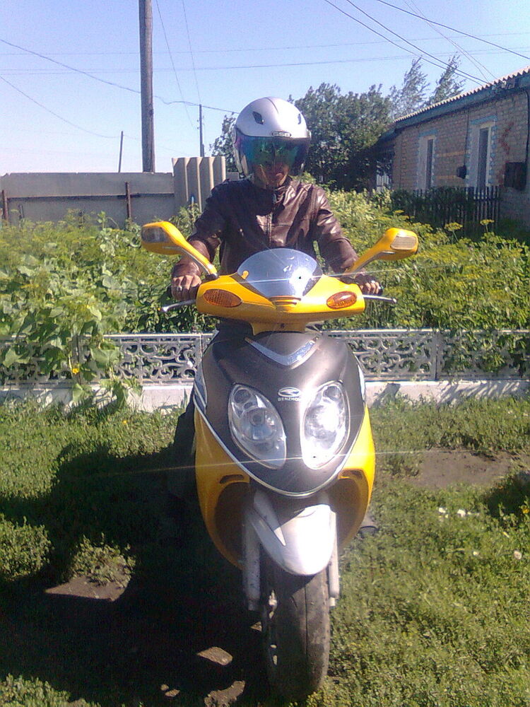  6435164  Djoni, 45 ,    