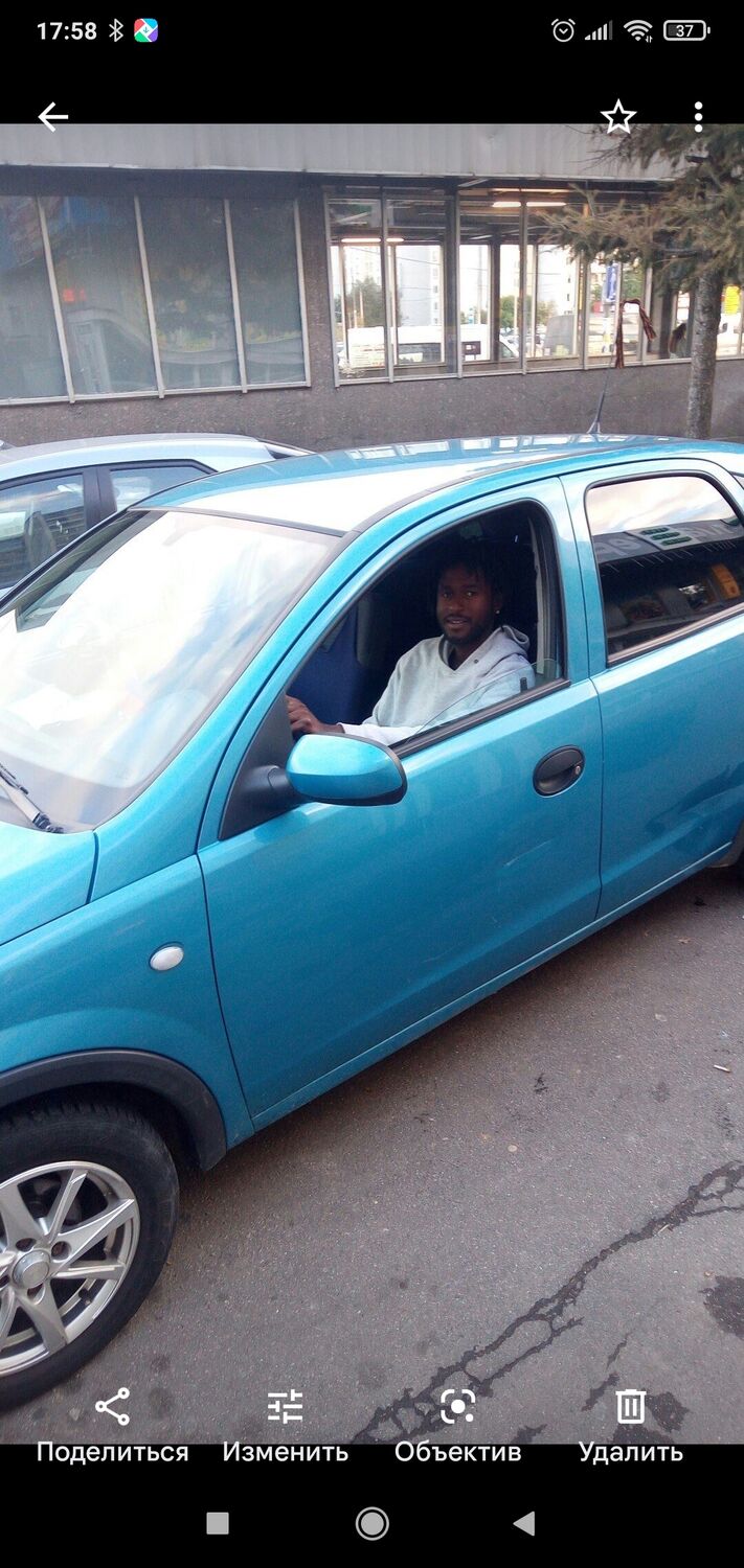 ���������� ������, ���� ������� Biblo, 33 ����, ������������ ��� ������, ����� � ���������