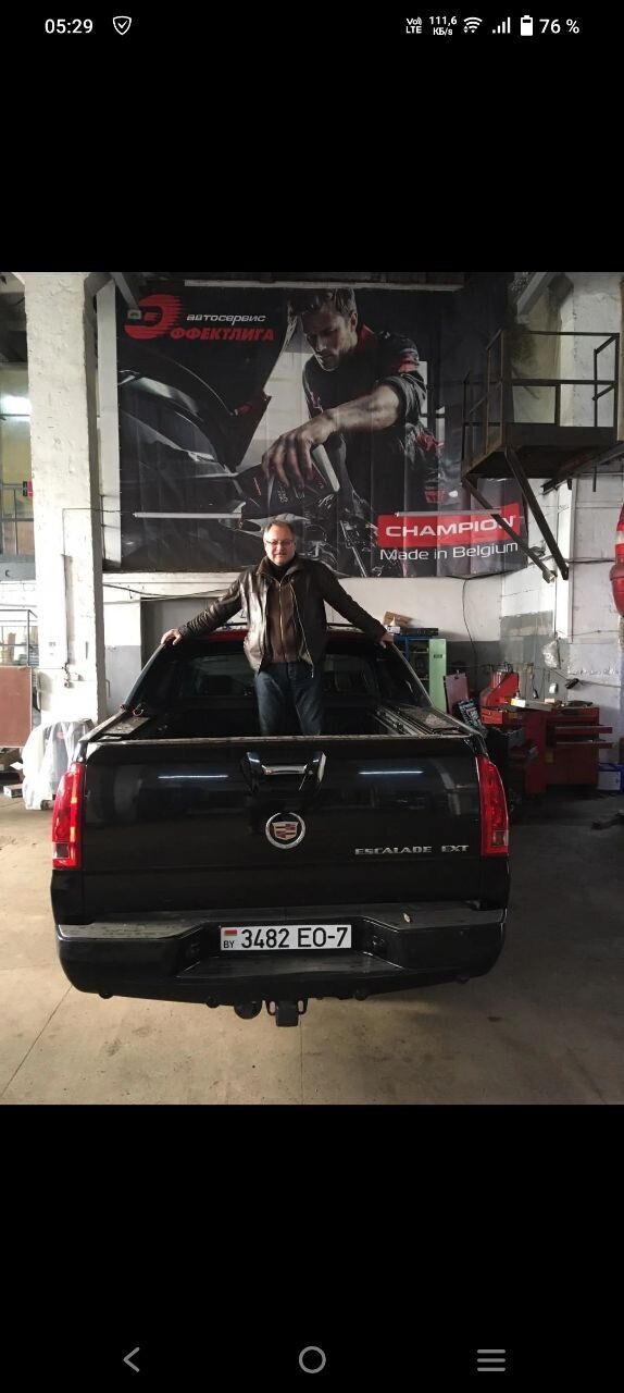 ���������� �����, ���� ����� �������, 25 ���, ������������ ��� ������, ����� � ���������