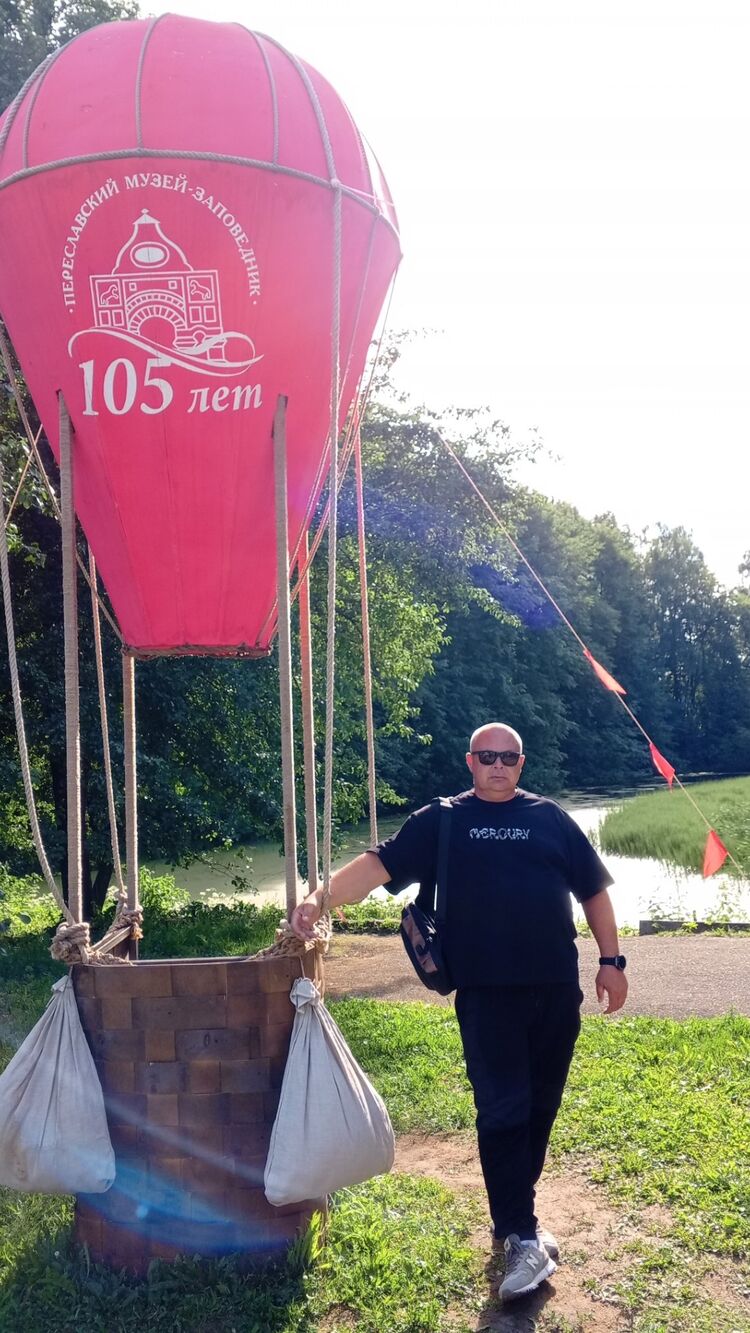 ���� 46731594 ������� ������, 49 ���, ���� ���������� � ������