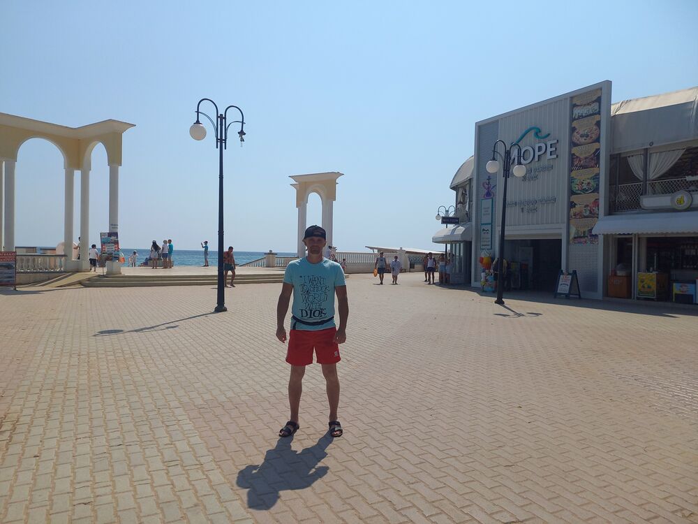 ���� 23965054 ������� ����, 43 ����, ���� ���������� � �����