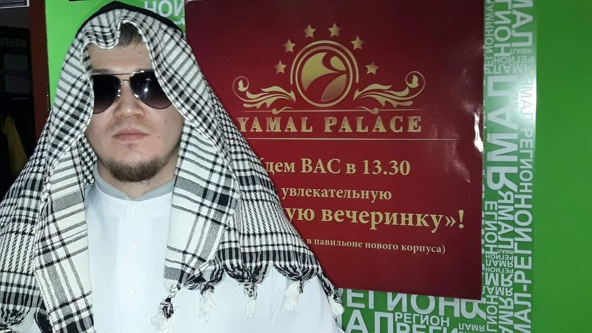 ���������� ��������, ���� ������� Tema, 39 ���, ������������ ��� ������, ����� � ���������, c�������� ���������