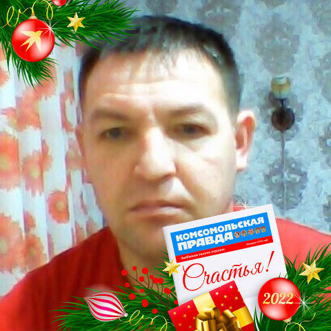 ���� 27568614 ������� �������, 44 ����, ���� ���������� � ����������