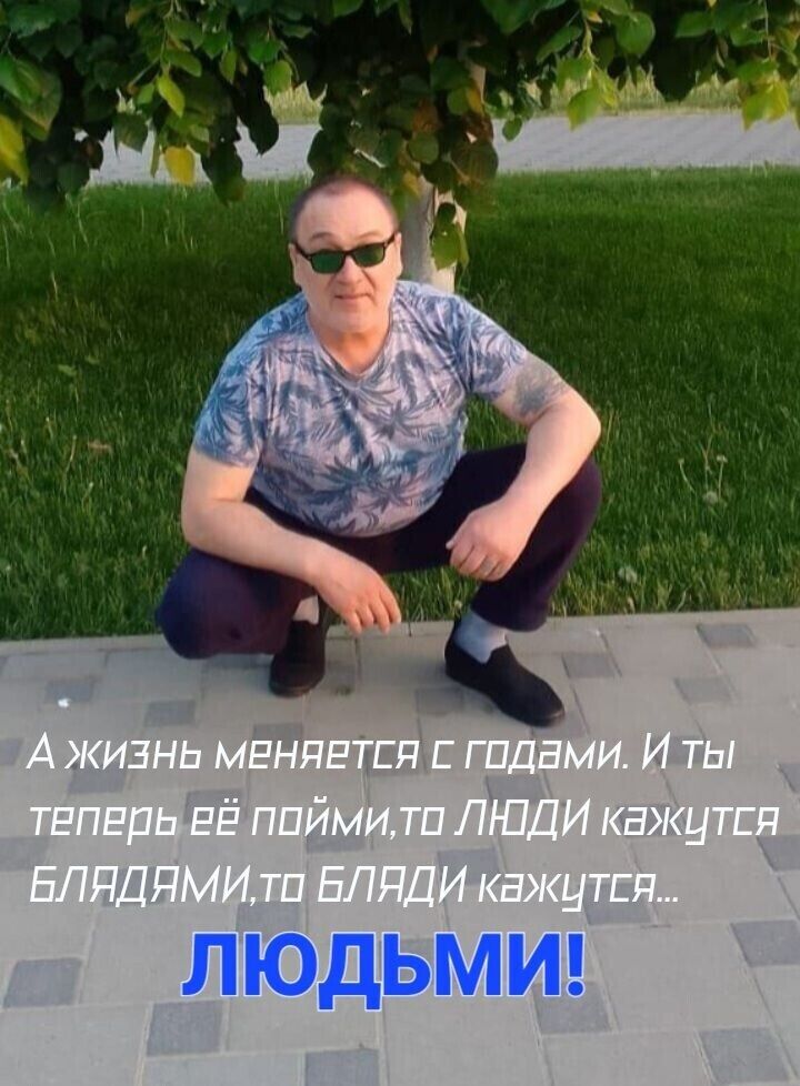  35639484  , 65 ,    