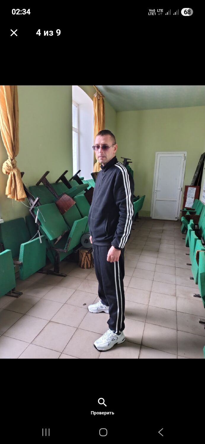 ���� 56106904 ������� ��������, 40 ���, ���� ���������� � �����������