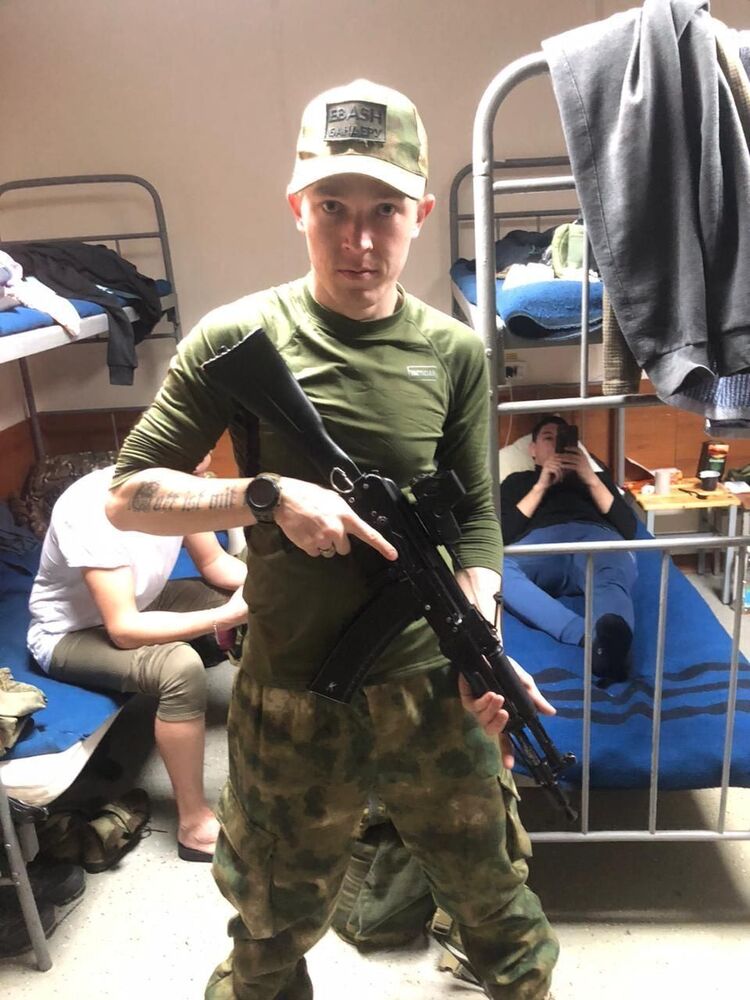 ���� 40160594 ������� ���������, 30 ���, ���� ���������� � �������-��-����