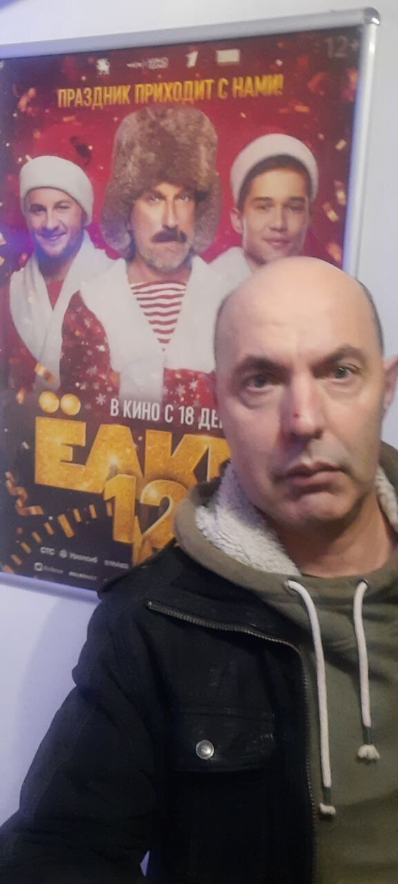 ���������� ������, ���� ������� �����, 54 ����, ������������ ��� c�������� ���������