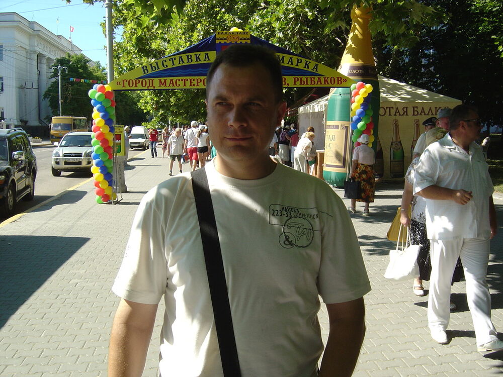 ���� 7804934 ������� �������, 51 ���, ���� ���������� � ������