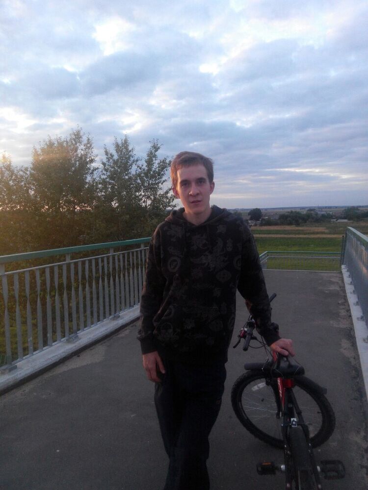 ���������� �����, ���� ������� ����, 32 ����, ������������ ��� ������