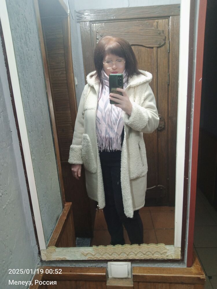 ���������� �����������, ���� ������� ���������, 44 ����, ������������ ��� c�������� ���������