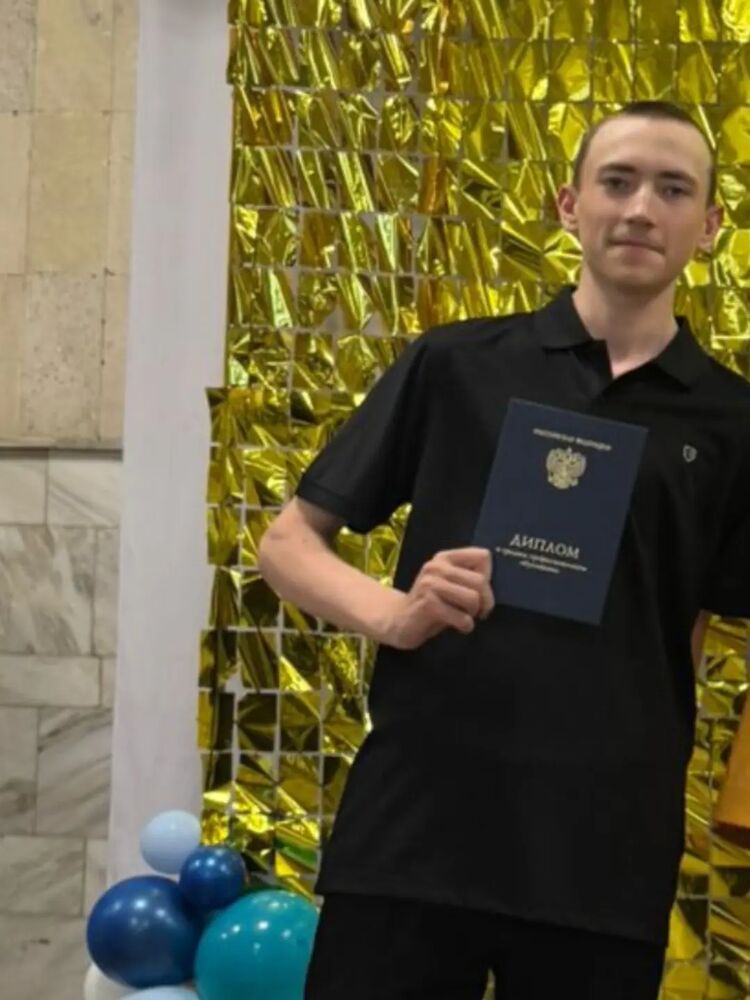 ���� 56039074 ����� ������, 19 ���, ���� ���������� � �����������