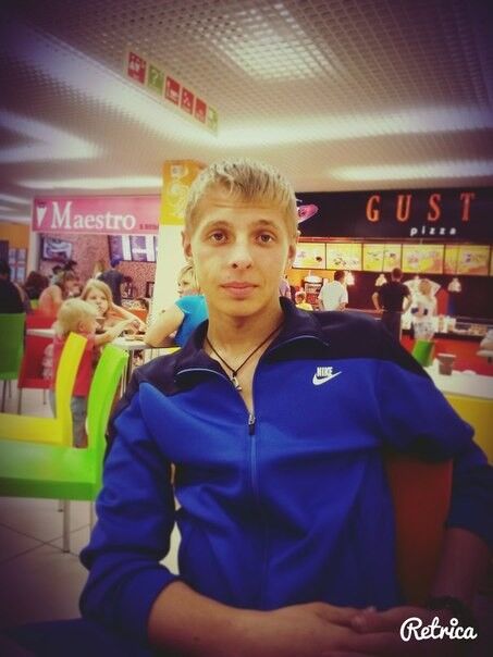 ���������� �������, ���� ������� �����, 32 ����, ������������ ��� ������