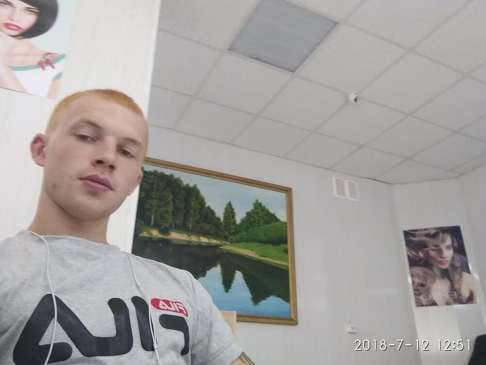  13685464  Vadim, 26 ,    