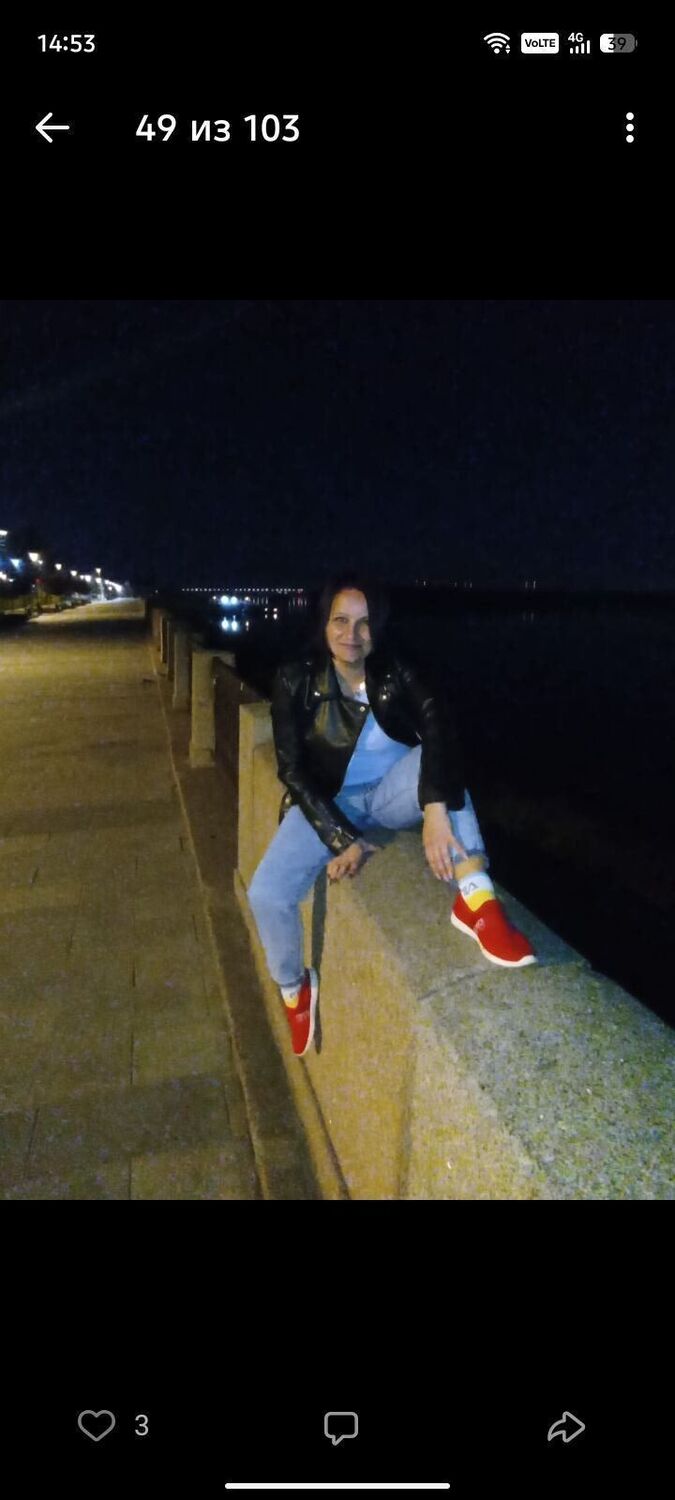 ���������� �����������, ���� ������� ���, 35 ���, ������������ ��� ������, ����� � ���������