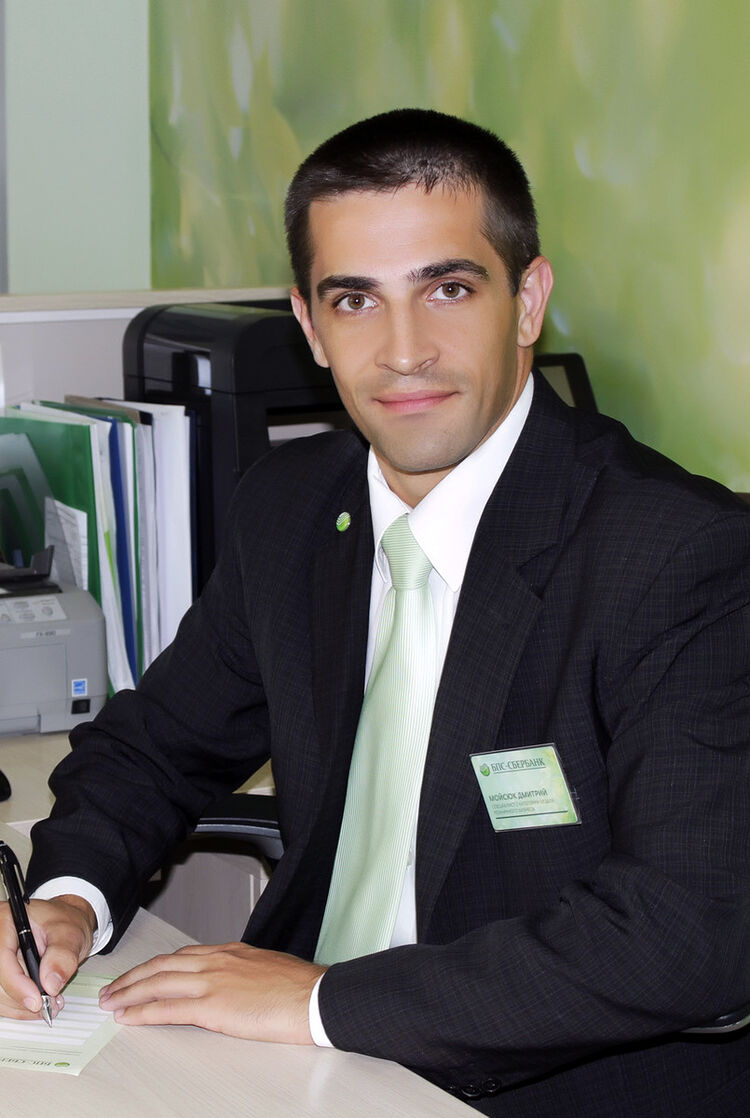 ���� 19483114 ������� �������, 40 ���, ���� ���������� � �����������