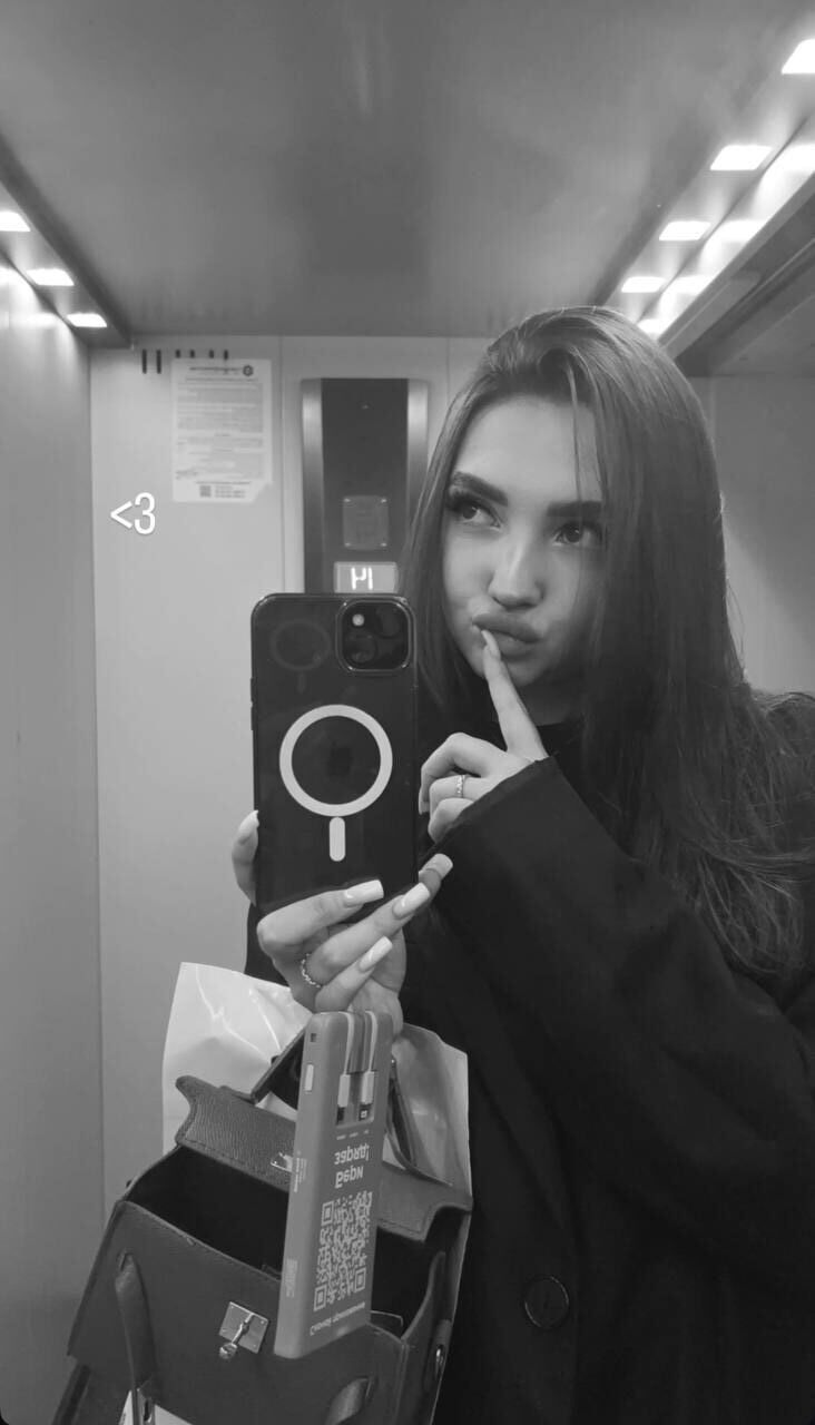 ���� 55082794 ������� ��������, 30 ���, ���� ���������� � ������������