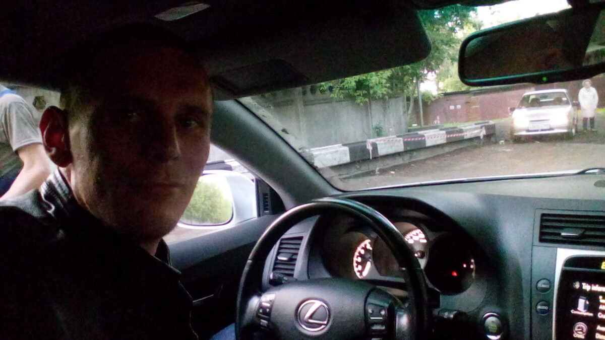 ���� 15257184 ������� ����, 40 ���, ���� ���������� � ������