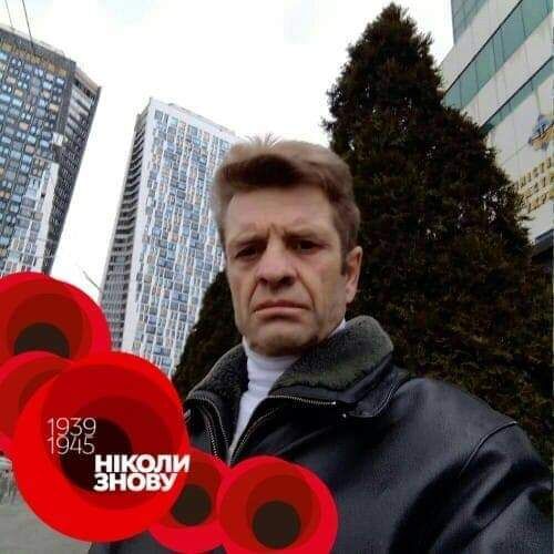 ���� 32932434 ������� �������, 53 ����, ���� ���������� � �����