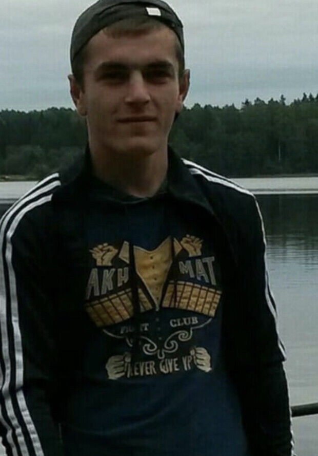 ���� 20605614 ������� �����, 33 ����, ���� ���������� � ����������